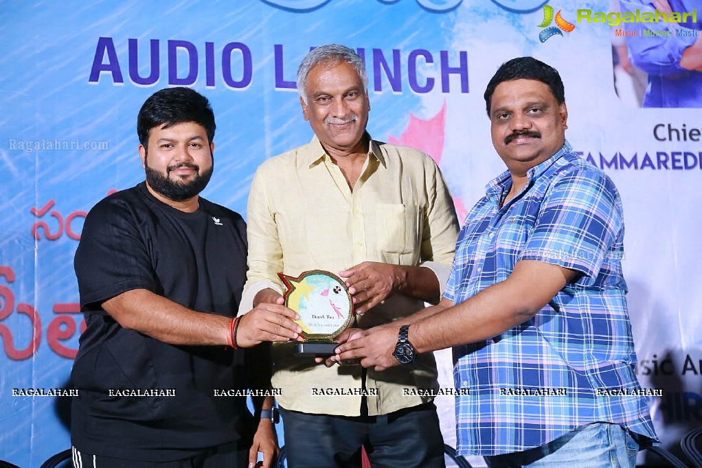 Neelakasham Album Song Launch By Thaman