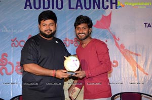 Neelakasham Album Song Launch