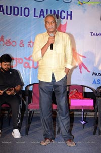 Neelakasham Album Song Launch