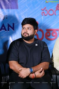 Neelakasham Album Song Launch