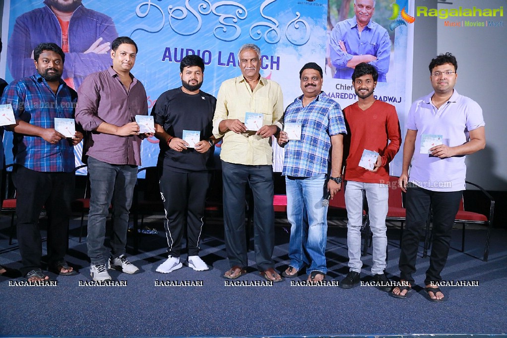 Neelakasham Album Song Launch By Thaman