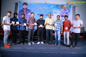 Neelakasham Album Song Launch