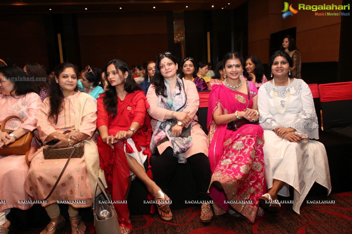 Sanskruti 33rd Installation Meet at Vivanta Begumpet