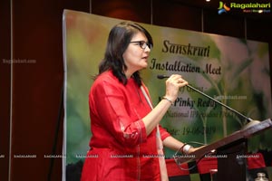 Sanskruti 33rd Installation Meet