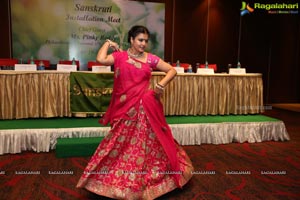 Sanskruti 33rd Installation Meet