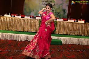 Sanskruti 33rd Installation Meet