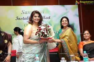 Sanskruti 33rd Installation Meet