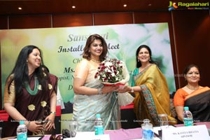 Sanskruti 33rd Installation Meet