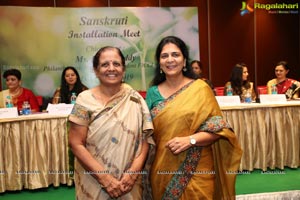 Sanskruti 33rd Installation Meet