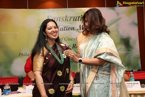 Sanskruti 33rd Installation Meet