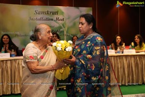 Sanskruti 33rd Installation Meet