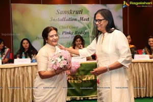 Sanskruti 33rd Installation Meet