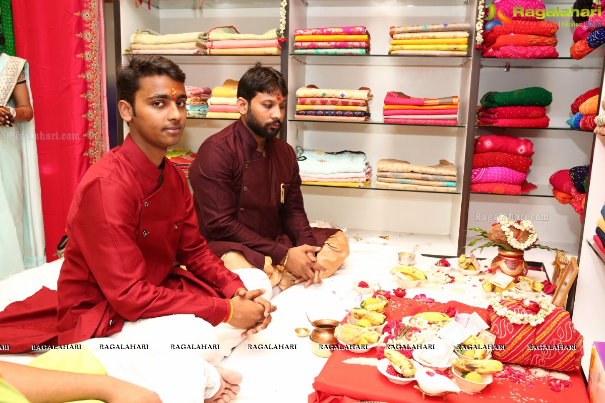Unique Fancy Sarees Showroom Grand Opening at Jubilee Hills