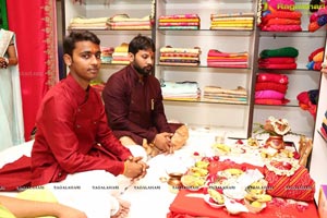 Unique Fancy Sarees Showroom Opening