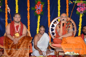 Vishaka Saradha Peetam Swami Visits Filmnagar Temple