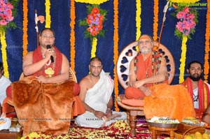 Vishaka Saradha Peetam Swami Visits Filmnagar Temple