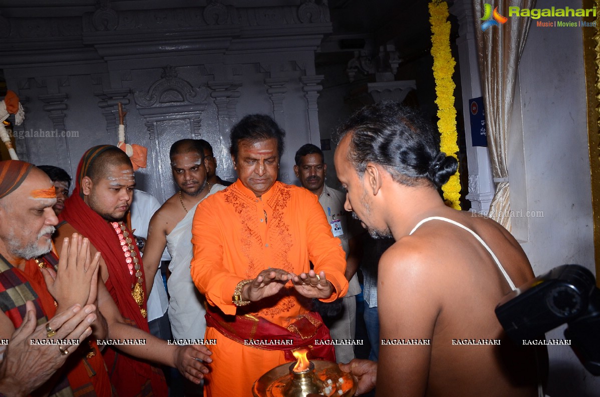 Vishaka Saradha Peetam Sri Swaroopananda Saraswathi, Sri Swathmaanandendra Saraswathi visit Filmnagar Temple