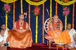 Vishaka Saradha Peetam Swami Visits Filmnagar Temple