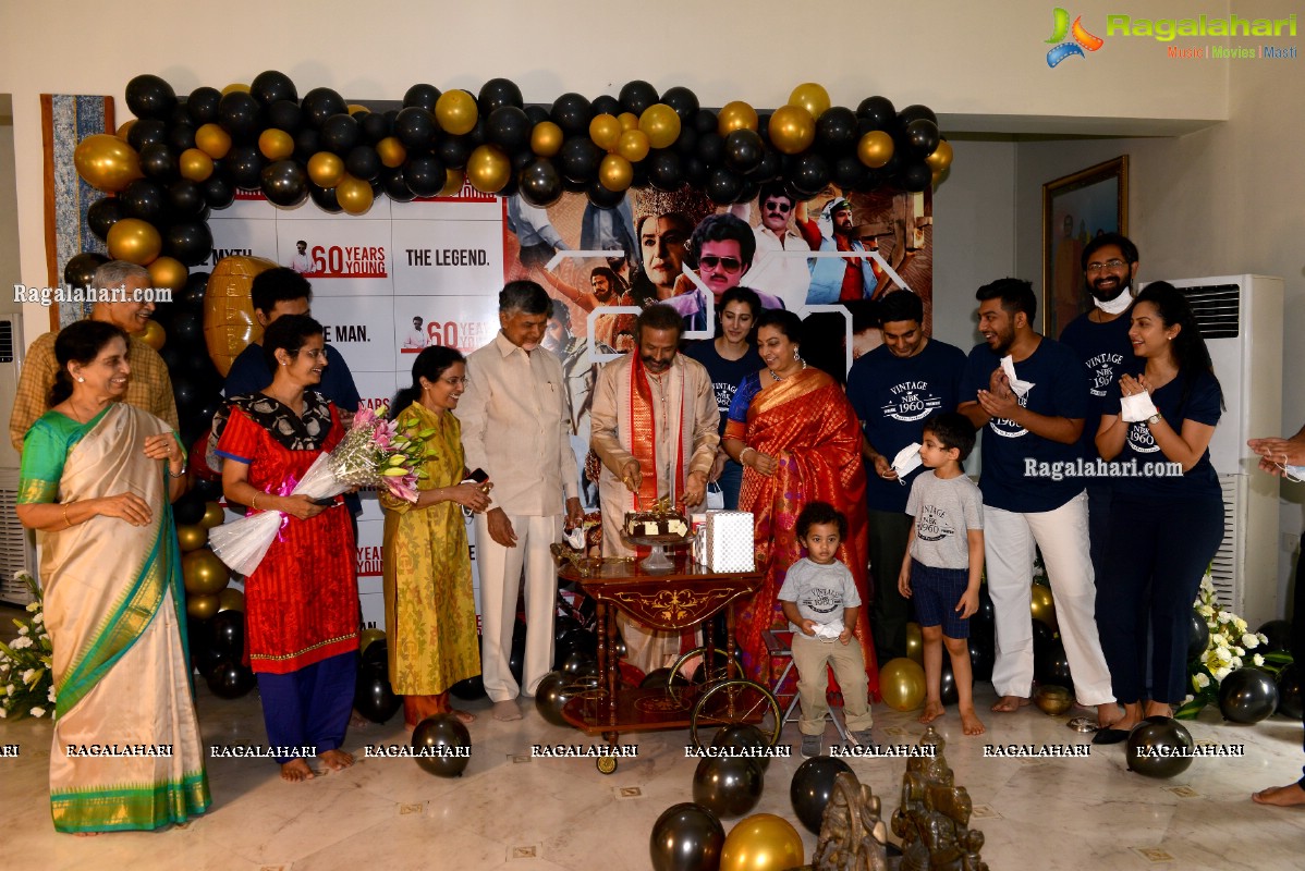 Nandamuri Balakrishna's 60th Birthday Celebrations With Family