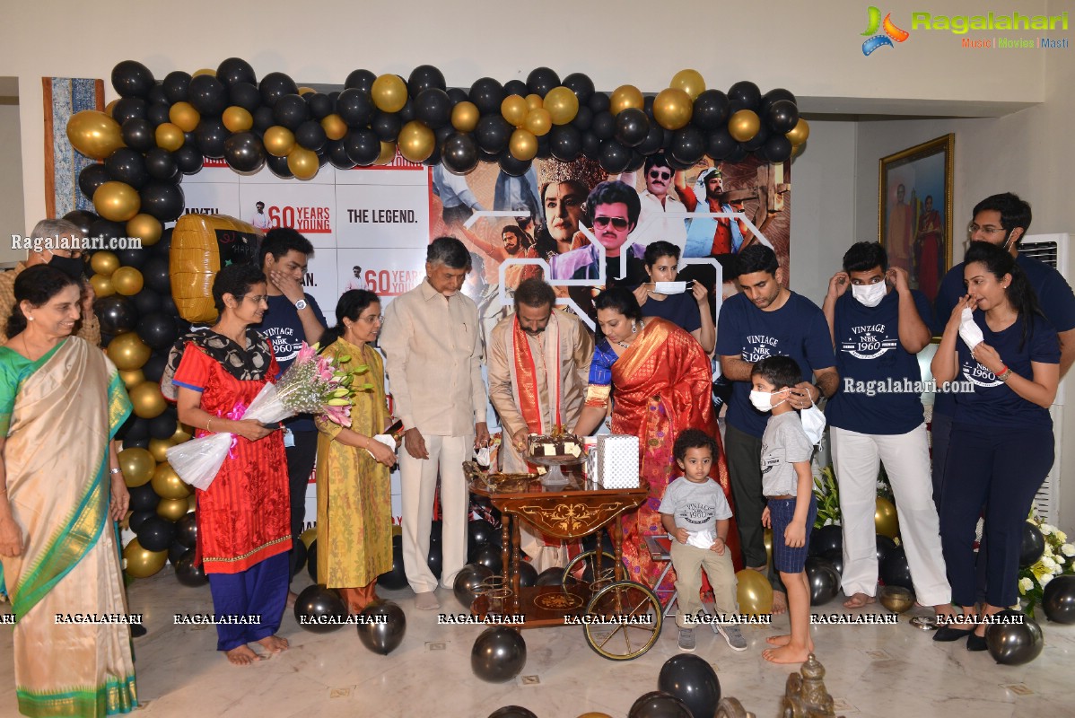 Nandamuri Balakrishna's 60th Birthday Celebrations With Family