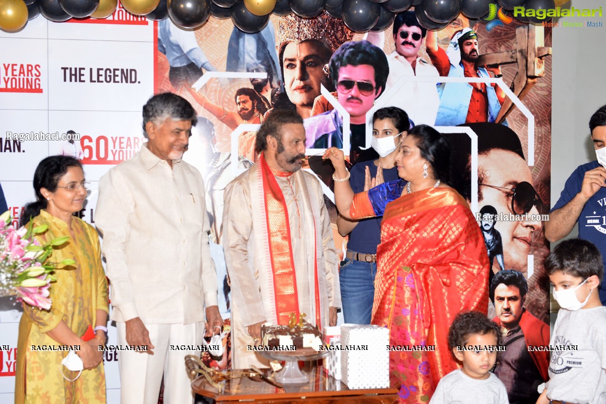 Nandamuri Balakrishna's 60th Birthday Celebrations With Family