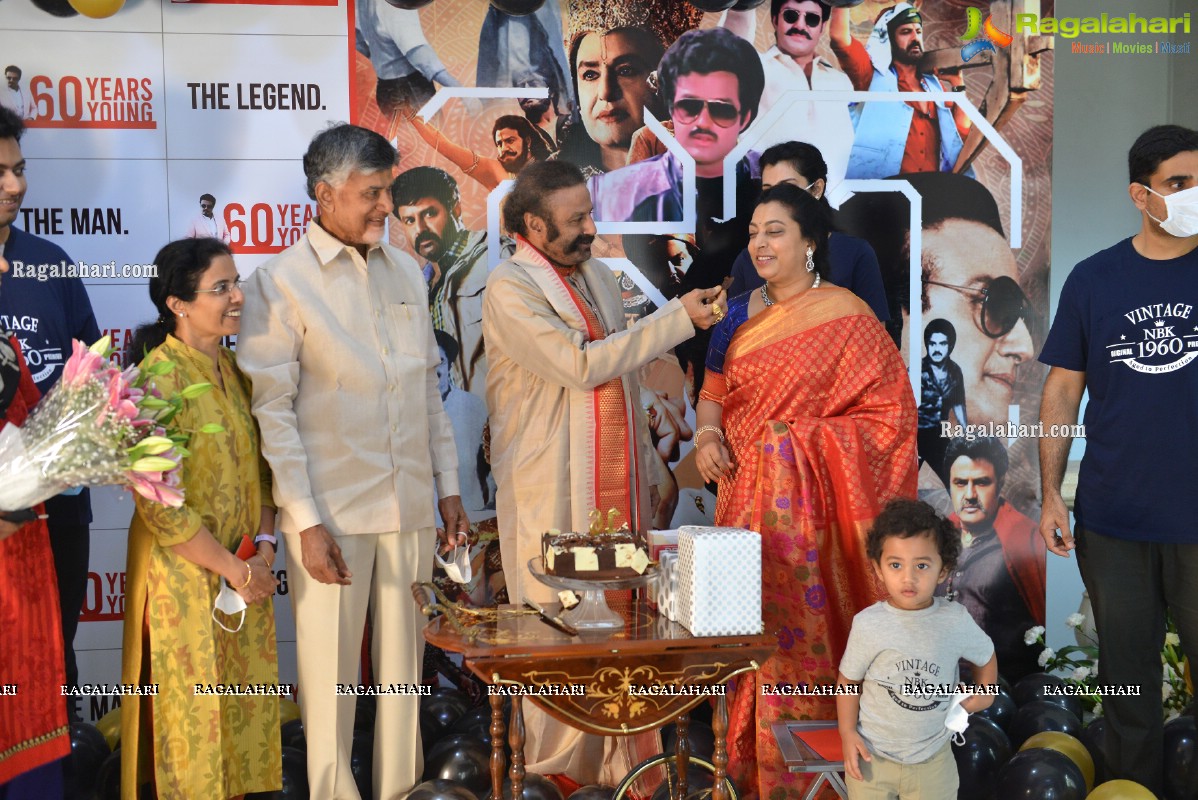 Nandamuri Balakrishna's 60th Birthday Celebrations With Family