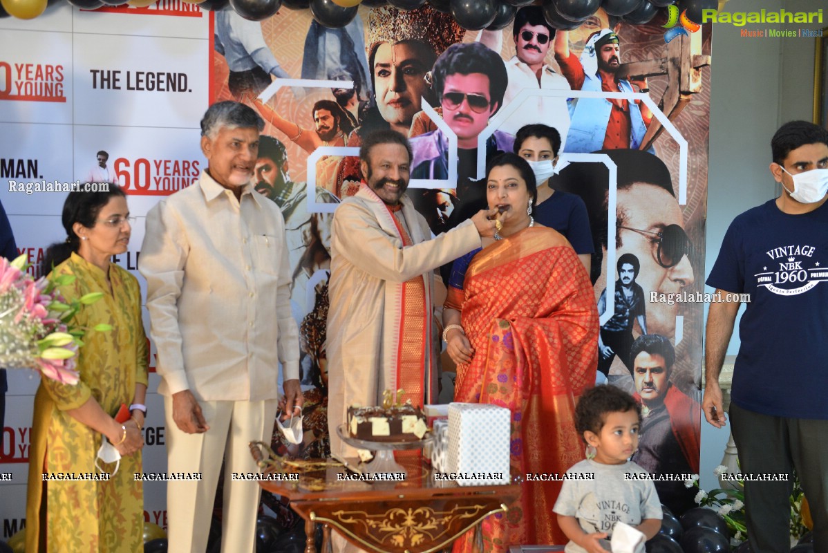 Nandamuri Balakrishna's 60th Birthday Celebrations With Family