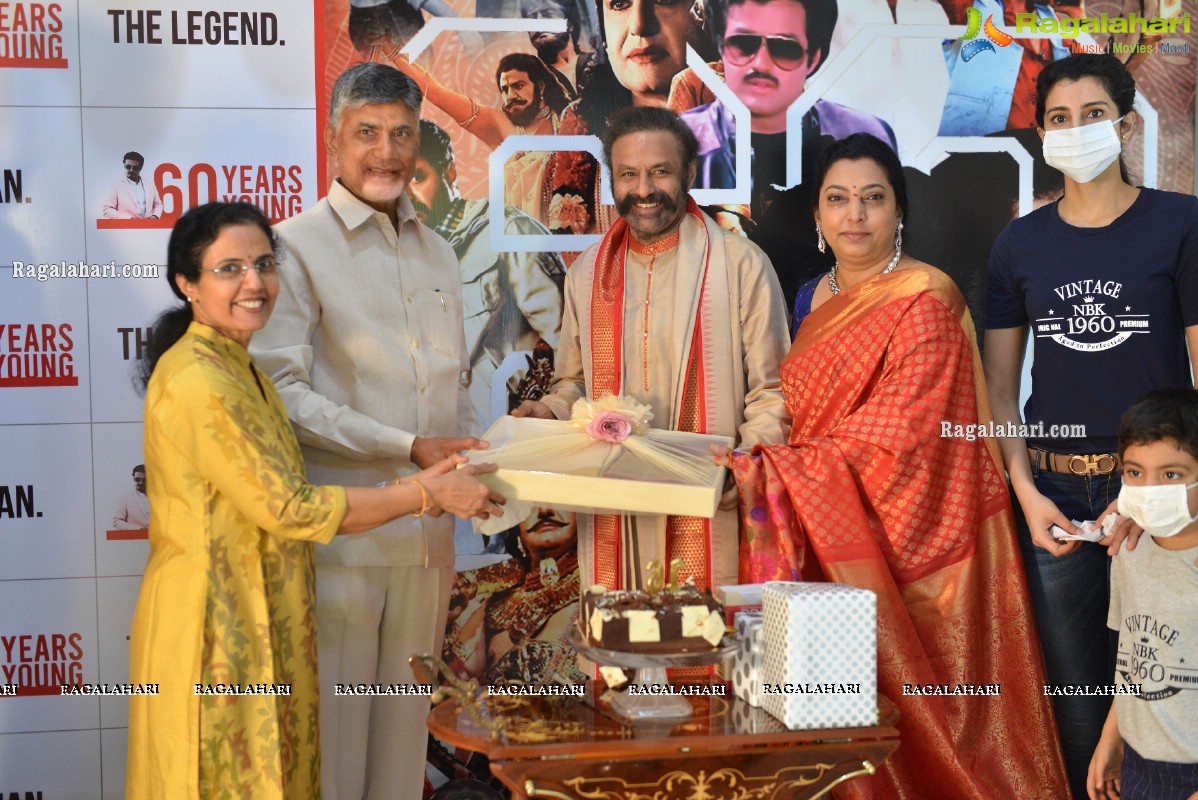 Nandamuri Balakrishna's 60th Birthday Celebrations With Family