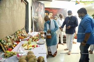 Survey No.3 Movie Pooja Ceremony