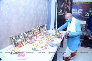 Survey No.3 Movie Pooja Ceremony