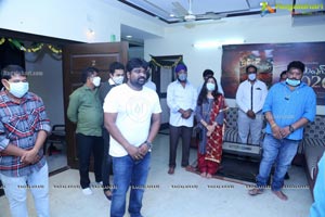 Survey No.3 Movie Pooja Ceremony