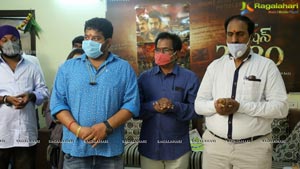 Survey No.3 Movie Pooja Ceremony