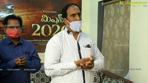 Survey No.3 Movie Pooja Ceremony