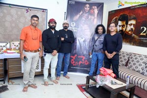 Survey No.3 Movie Pooja Ceremony