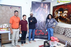 Survey No.3 Movie Pooja Ceremony