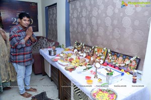 Survey No.3 Movie Pooja Ceremony