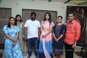 Survey No.3 Movie Pooja Ceremony