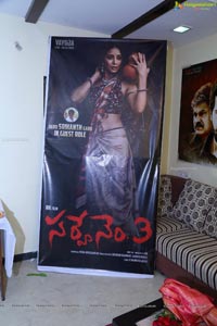 Survey No.3 Movie Pooja Ceremony