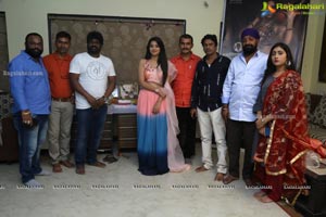 Survey No.3 Movie Pooja Ceremony