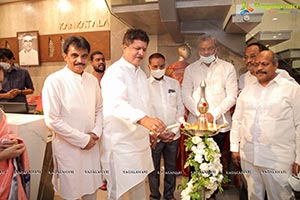 Kankatala Launches 11th Retail Outlet in Kukatpally