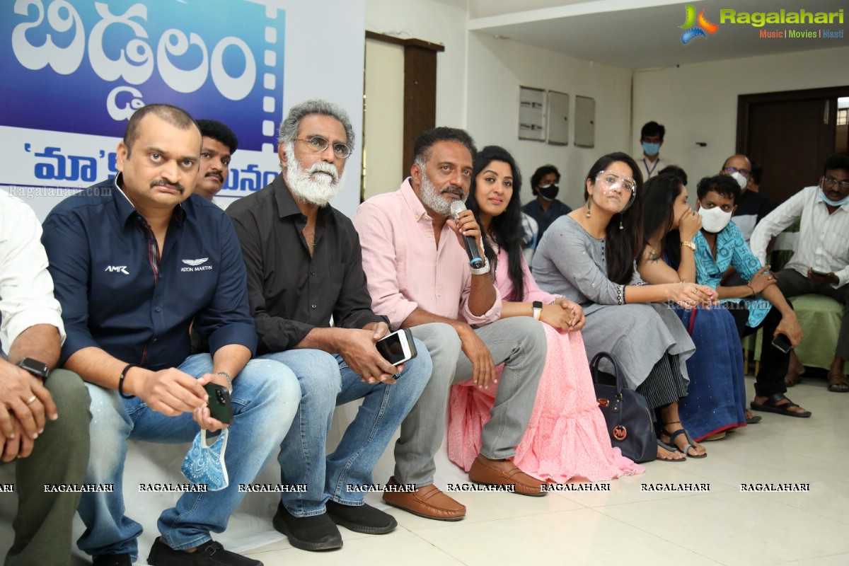 Prakash Raj Press Meet On MAA Elections 2021 With His Panel Members