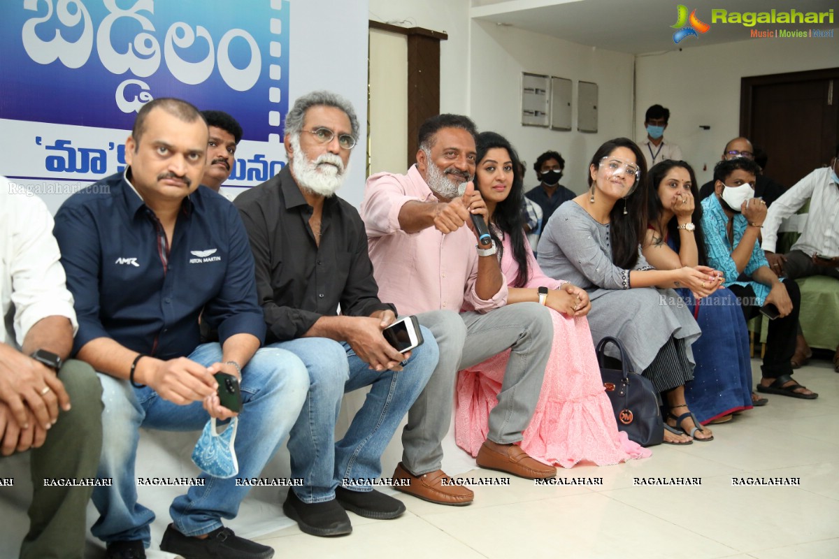 Prakash Raj Press Meet On MAA Elections 2021 With His Panel Members