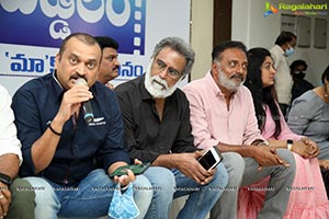 Prakash Raj Press Meet On MAA Elections 2021