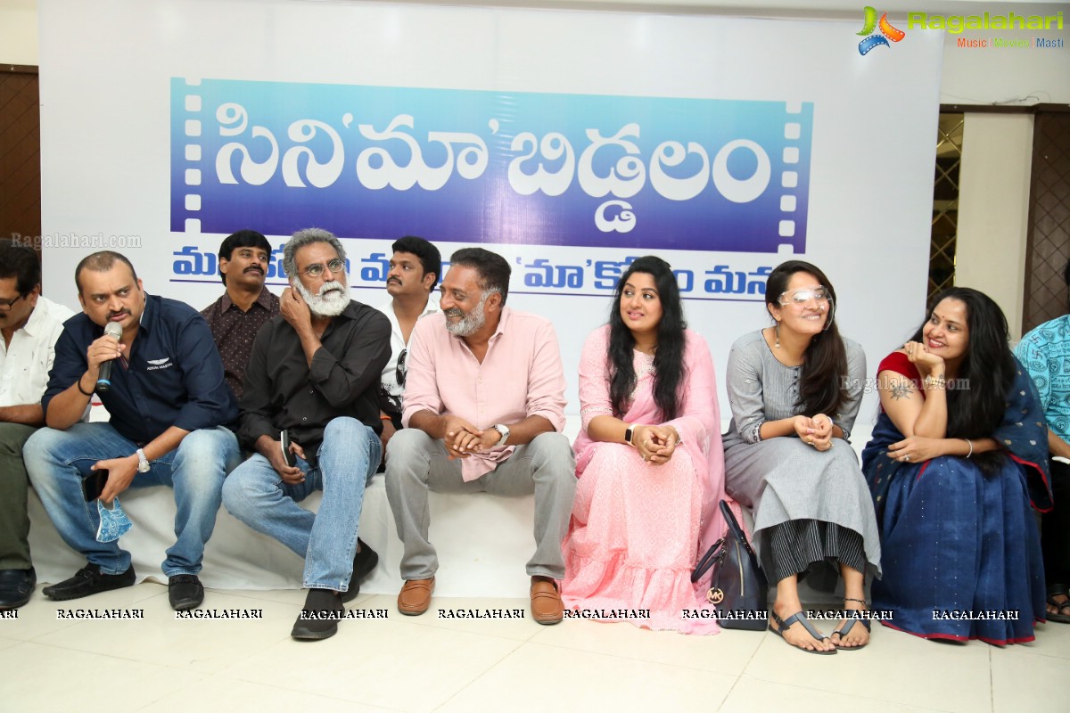 Prakash Raj Press Meet On MAA Elections 2021 With His Panel Members