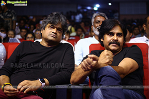 Ante Sundaraniki Movie Pre-Release Event