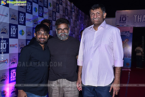 Ante Sundaraniki Movie Pre-Release Event