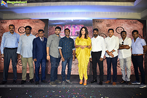 Ari Movie First Look Launch