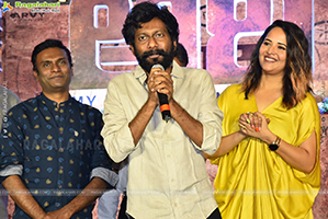 Ari Movie First Look Launch