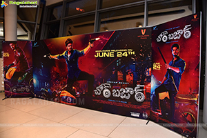 Chor Bazaar Movie Pre-Release Event