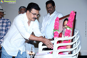 Dochevaarevarura Song Launch